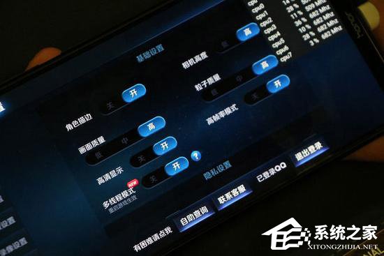 荣耀Note 10值不值得买?荣耀Note 10体验评测