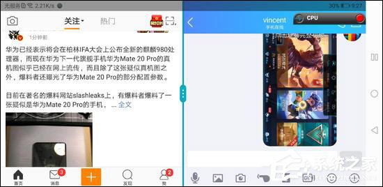 荣耀Note 10值不值得买?荣耀Note 10体验评测