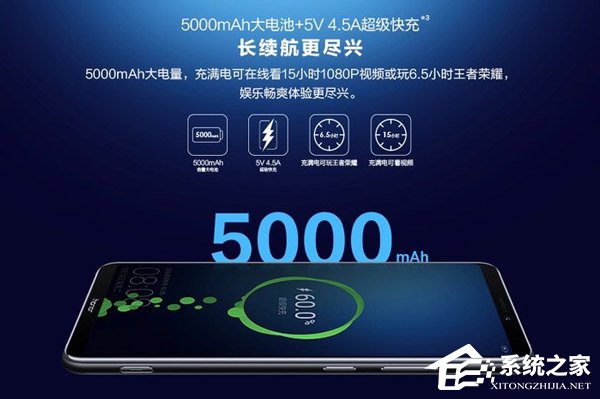 荣耀Note 10值得买吗?荣耀Note 10上手评测
