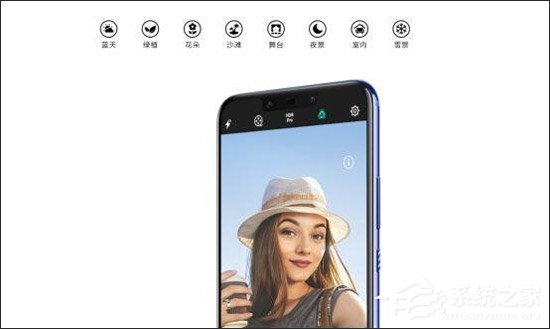 华为nova 3拍照怎么样?华为nova 3拍照性能实测