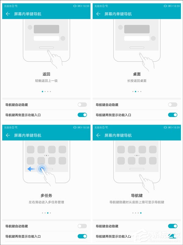 荣耀Note 10怎么样?荣耀Note 10手机评测