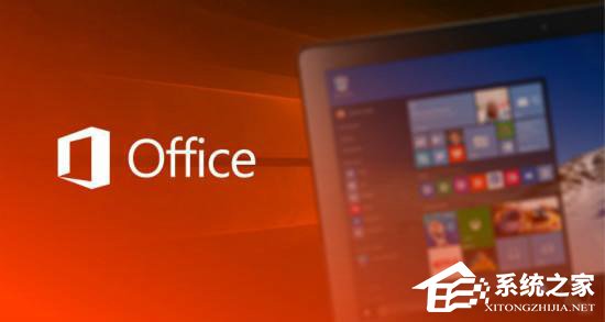 微软发布Office 2019 Server首个预览版(附下载地址)