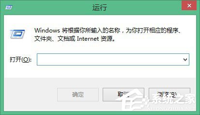Win8通信端口初始化失败如何解决?