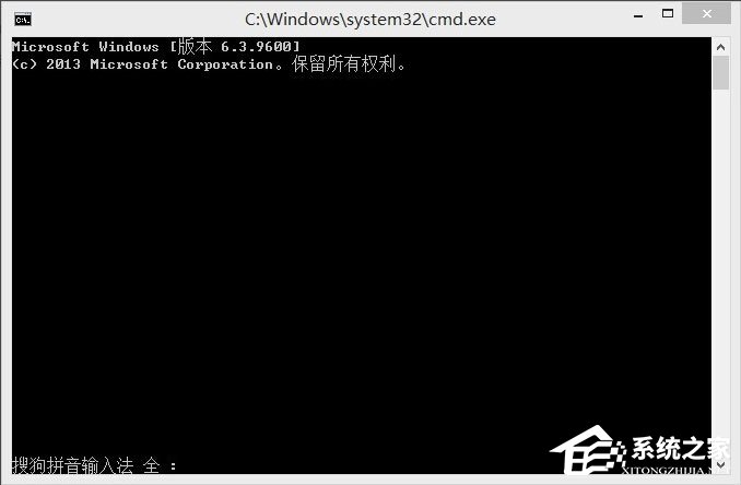 Win8通信端口初始化失败如何解决?