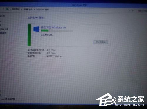 Win8系统升级Win10系统提示“错误代码80240020”如何解决?