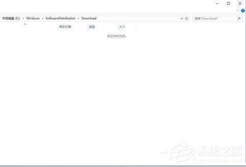 Win8系统升级Win10系统提示“错误代码80240020”如何解决?