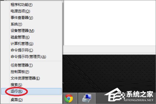 Win8系统声卡驱动在哪?
