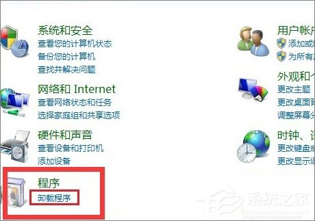 Epson打印机无法打印时怎么处理?