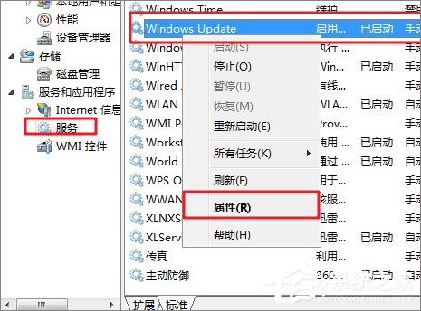 Epson打印机无法打印时怎么处理?