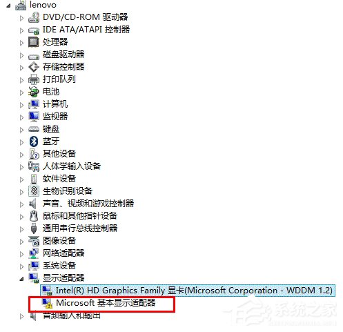 电脑装完系统看视频不连贯怎么办?