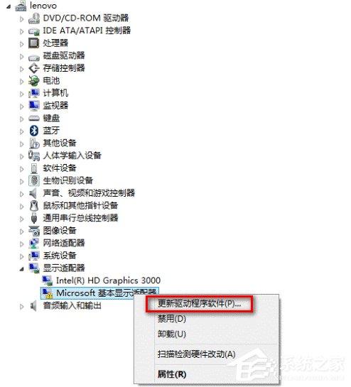 电脑装完系统看视频不连贯怎么办?