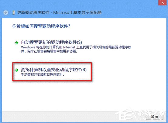 电脑装完系统看视频不连贯怎么办?