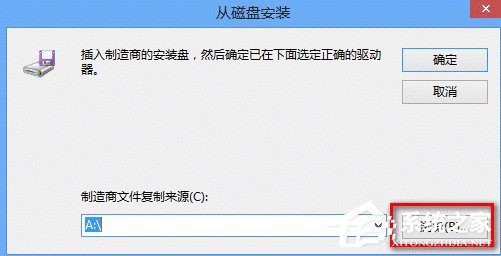 电脑装完系统看视频不连贯怎么办?
