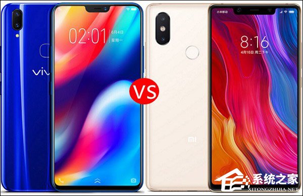 买vivo Z1还是小米8 SE?小米8 SE和vivo Z1对比评测