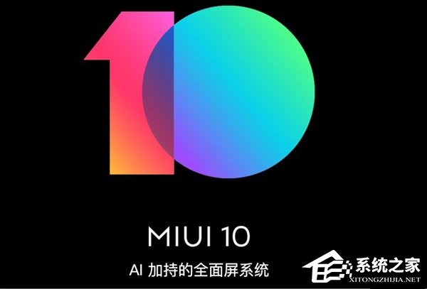 买vivo Z1还是小米8 SE?小米8 SE和vivo Z1对比评测