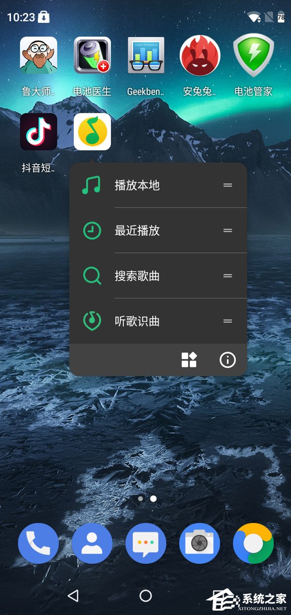 诺基亚X5怎么样?Nokia X5手机评测