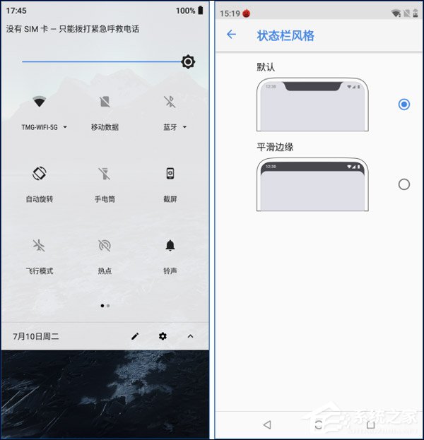 诺基亚X5怎么样?Nokia X5手机评测