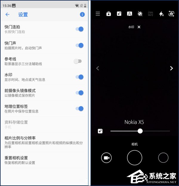 诺基亚X5怎么样?Nokia X5手机评测