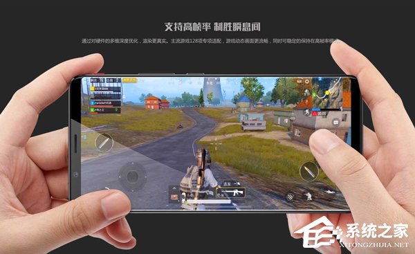 吃鸡用什么手机好?2018年7月热门全面屏手机推荐