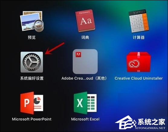 苹果笔记本PPAPI插件未安装要怎么完善?