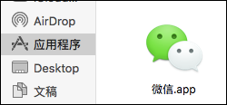 第一次使用苹果操作系统需要掌握哪些知识?