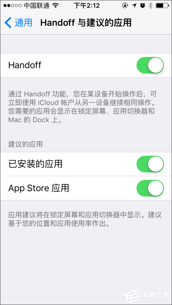第一次使用苹果操作系统需要掌握哪些知识?