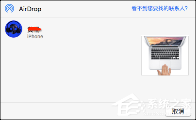 第一次使用苹果操作系统需要掌握哪些知识?