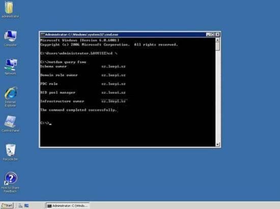 图文演示windows2003迁移至win2008系统的步骤