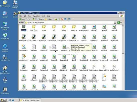 图文演示windows2003迁移至win2008系统的步骤