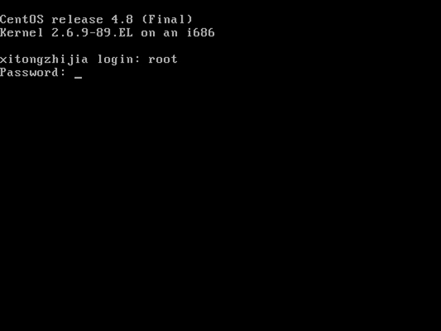 CentOS 4.8 i386官方正式版系统(32位)