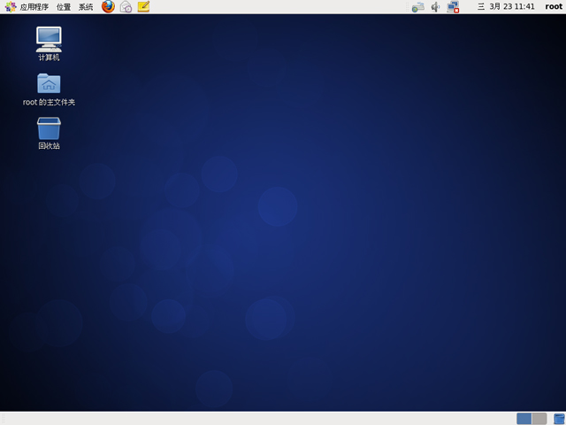 CentOS 6.1 x86_64官方正式版系统(64位)