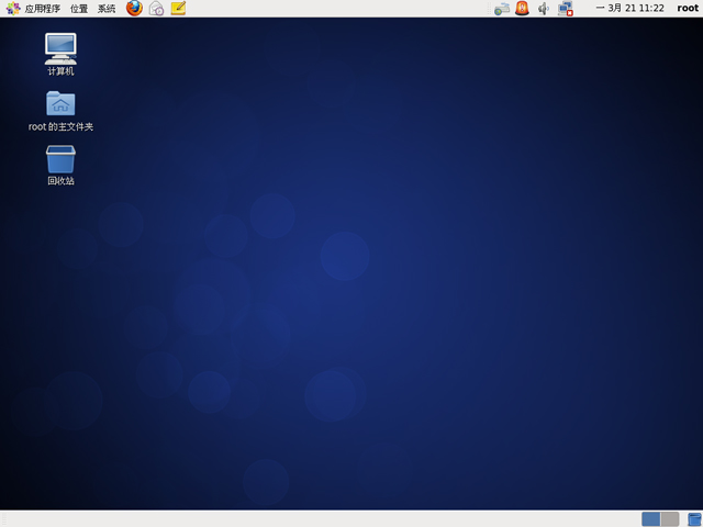 CentOS 6.3 x86_64官方正式版系统(64位)