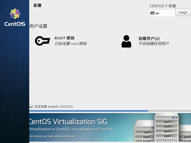 CentOS 7.2 x86_64官方正式版系统(64位)