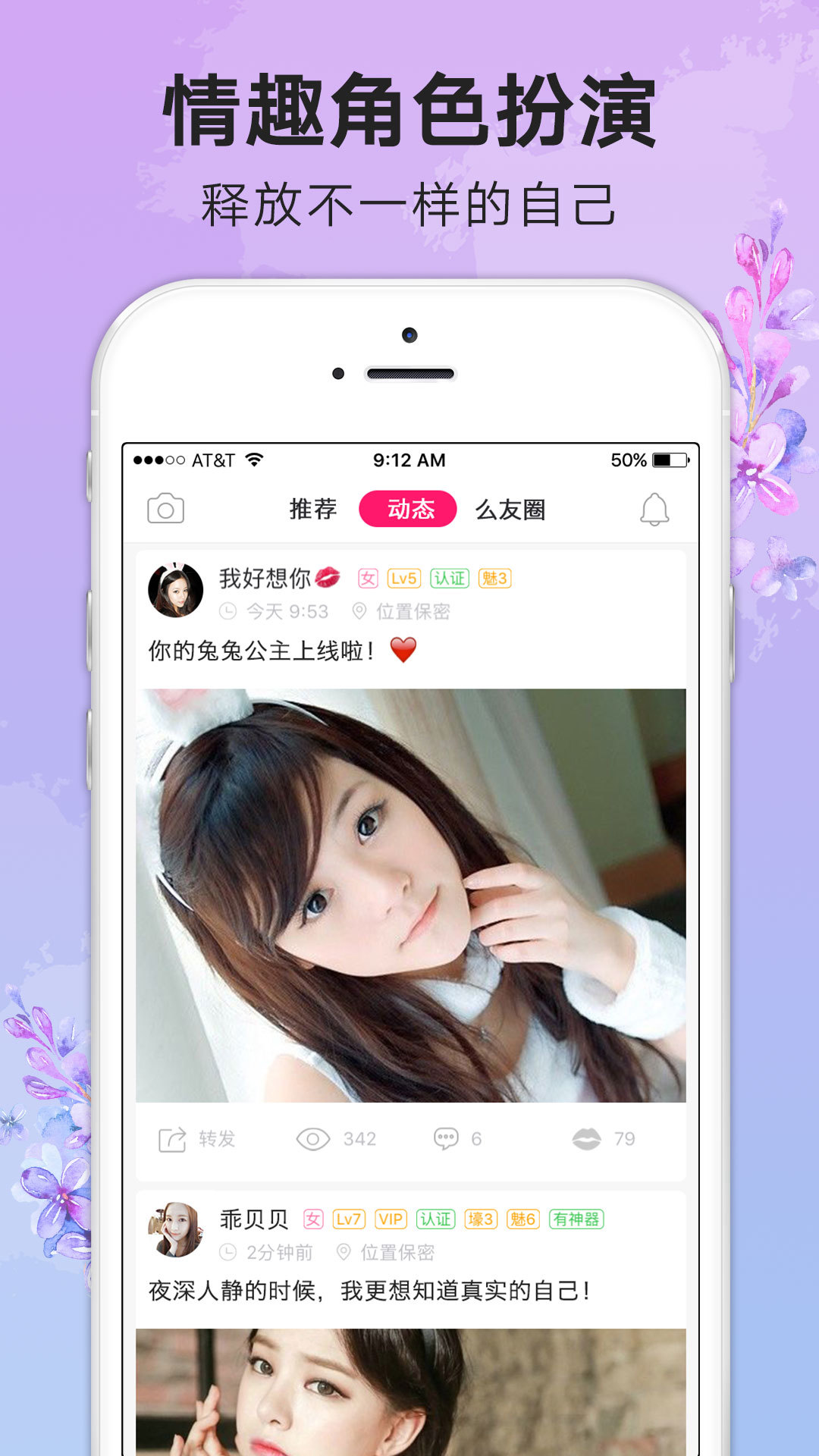 盘丝洞 v5.6.14