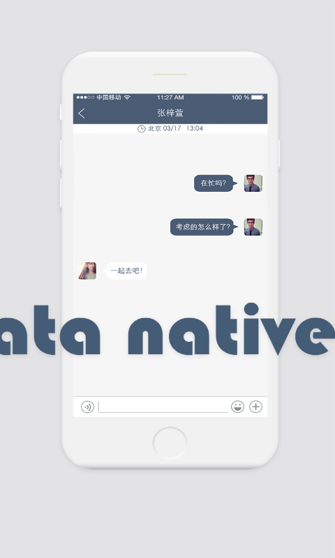她他语伴 v1.0.5