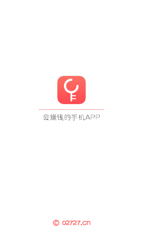 爱惠 v5.80