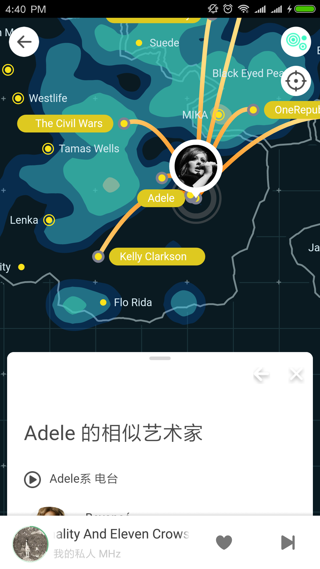 豆瓣FM v5.0.0