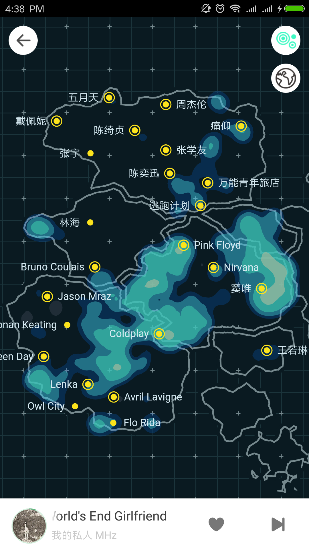 豆瓣FM v5.0.0