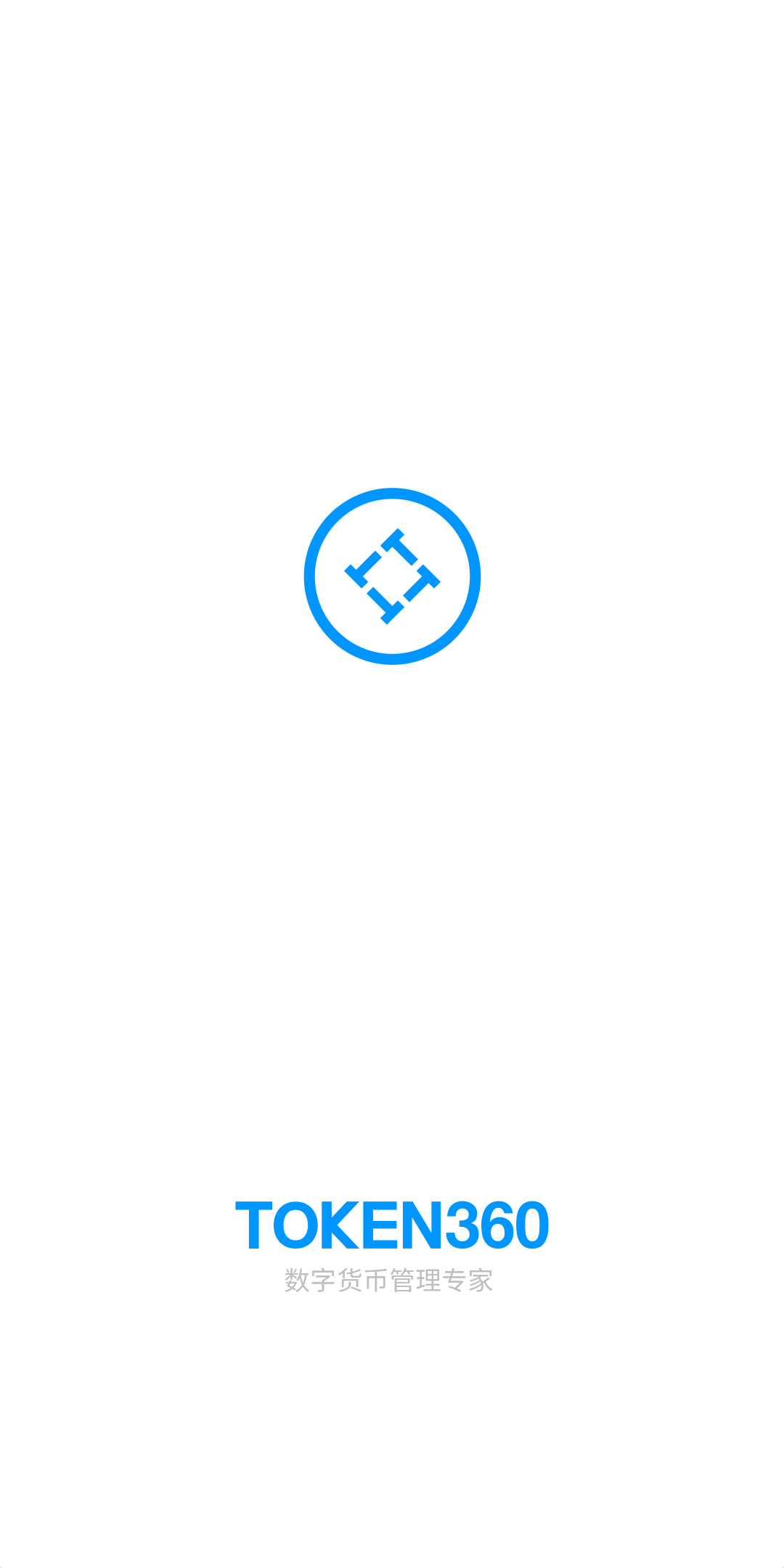 Token360 v1.3.0