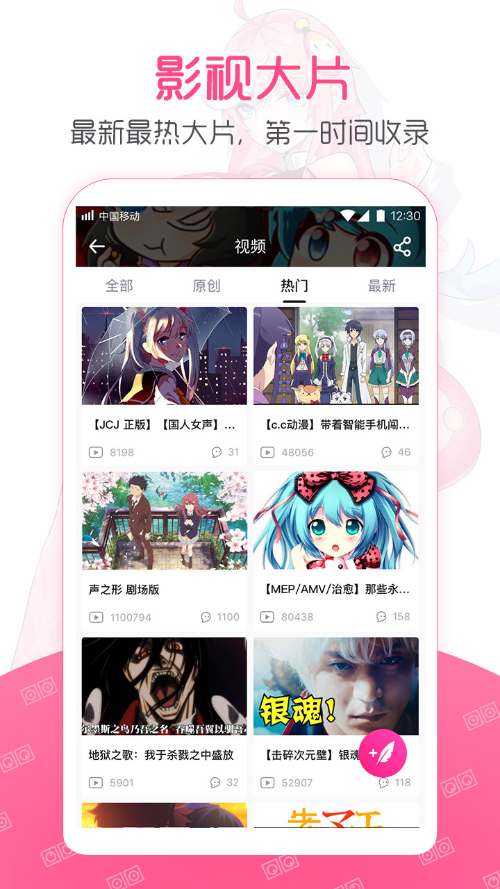 第一弹 v2.24.1