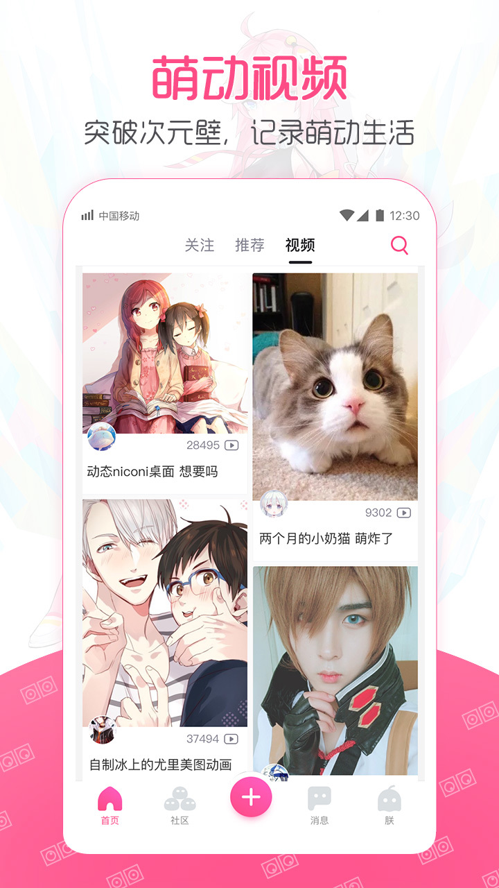 第一弹 v2.24.1
