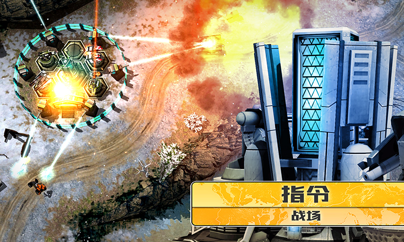 明日战线 v2.100