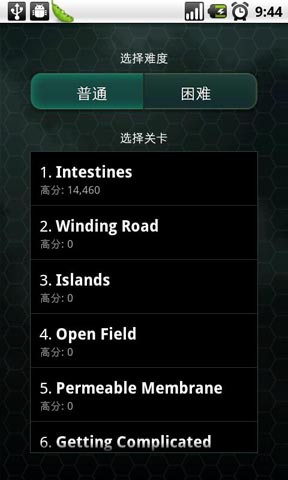 炫光塔防 v4.0.8