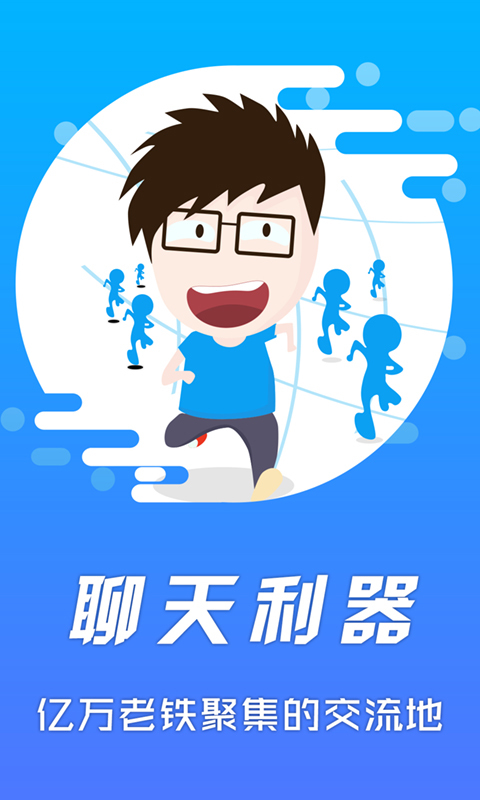 影音先锋 v5.3.2