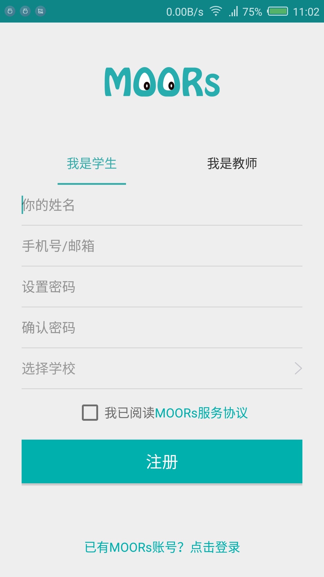 MOORs v7.0.2