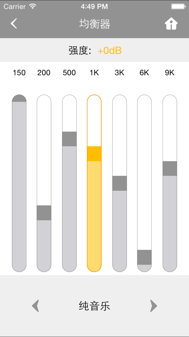 RockLava v1.4.7