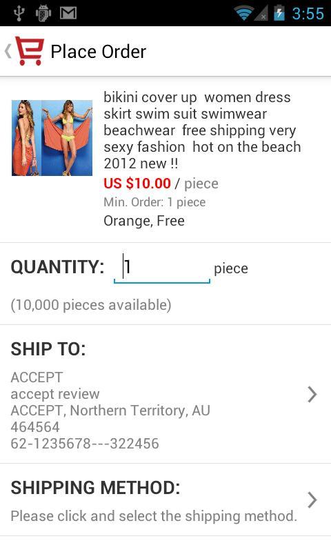 全球速卖通 AliExpress v6.2.0