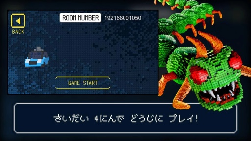 像素战斗vr 联机模式合作对战 v1.0