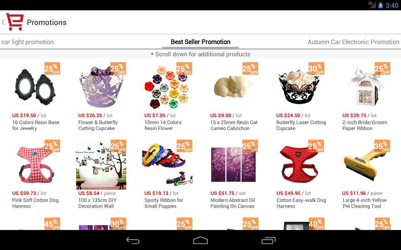 全球速卖通 AliExpress v6.2.0