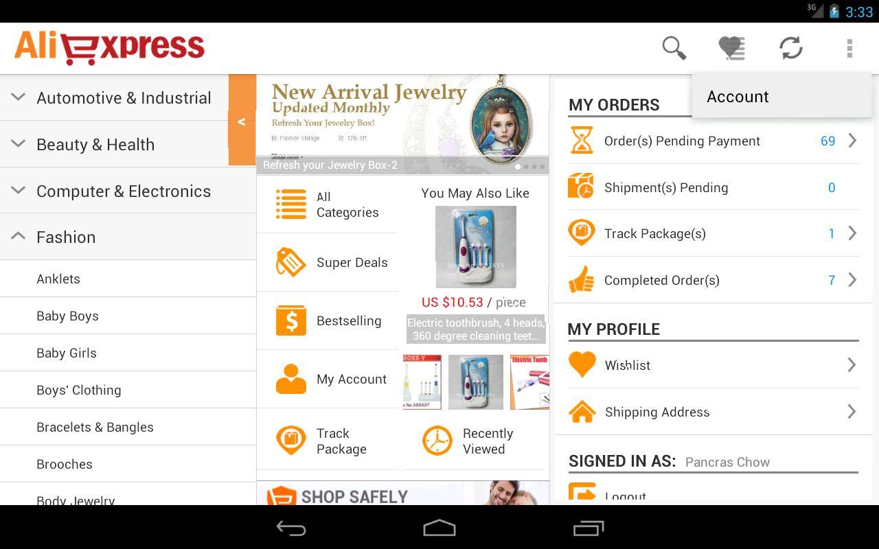 全球速卖通 AliExpress v6.2.0